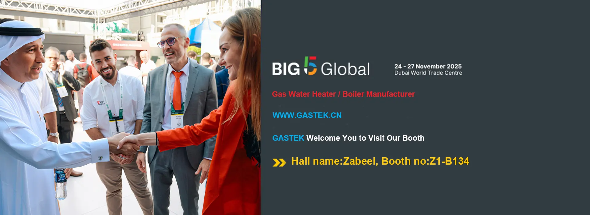 GASTEK Welcome You to Visit Our Booth